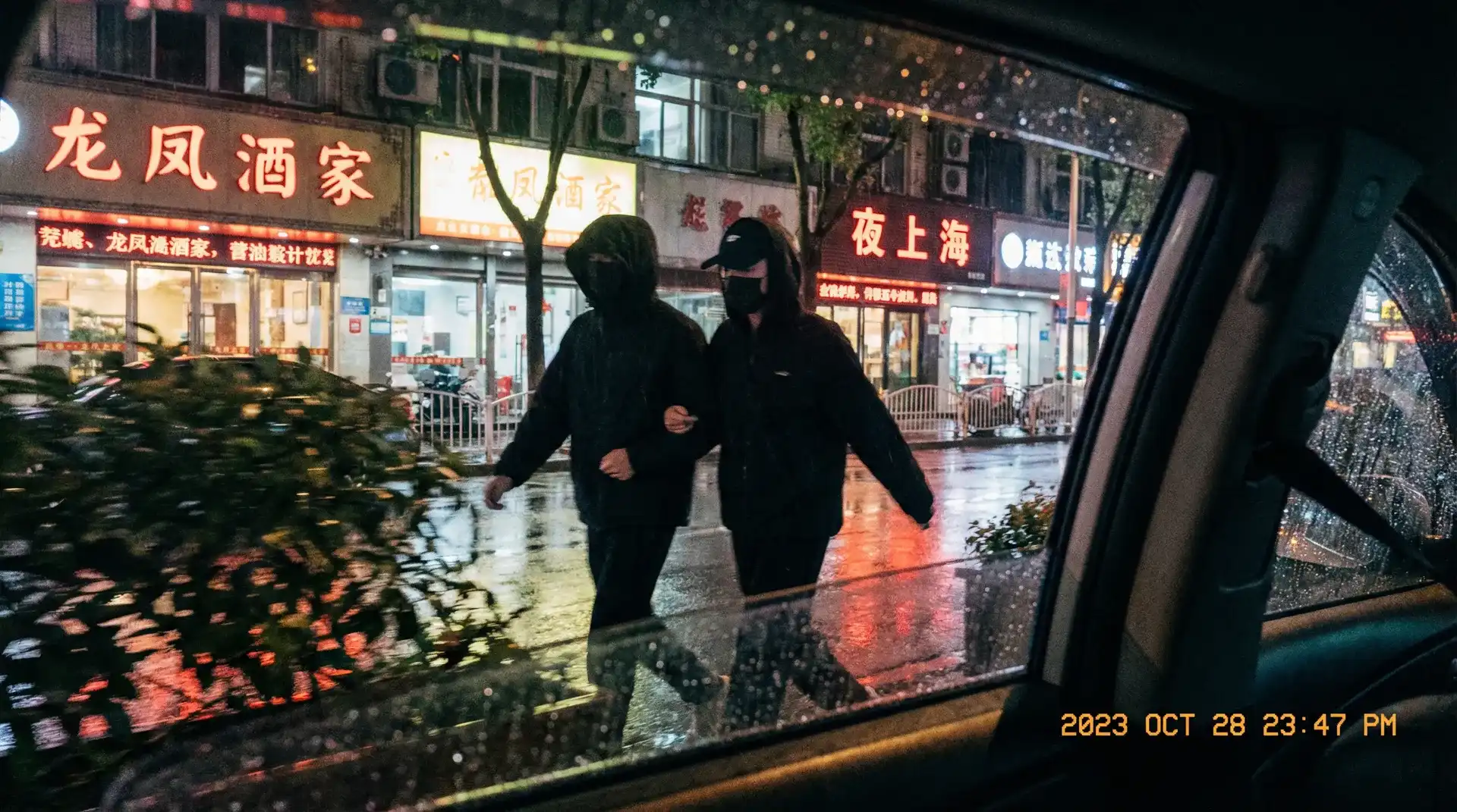 贝投体育 官网 - 顶流明星深夜密会现场抓拍照片